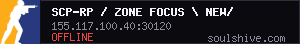 server tag