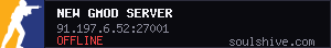 server tag
