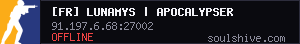 server tag