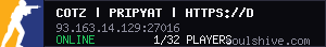 server tag
