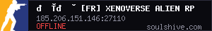 server tag