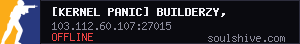 server tag