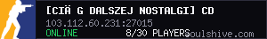 server tag