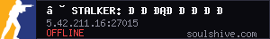 server tag