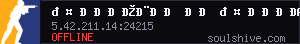 server tag