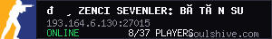 server tag