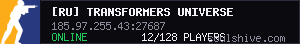server tag