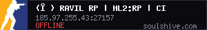 server tag