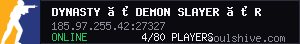 server tag