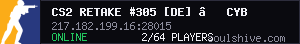 server tag