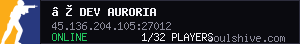 server tag