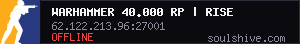 server tag
