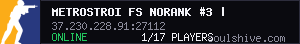 server tag