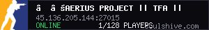 server tag