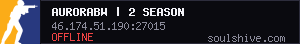 server tag