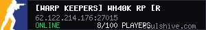 server tag