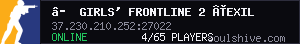 server tag