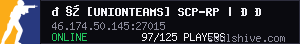 server tag