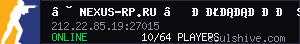server tag