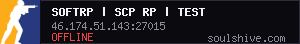 server tag