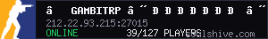 server tag