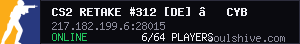 server tag