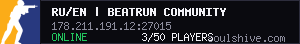 server tag