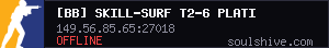 server tag