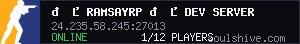 server tag