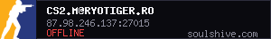 server tag