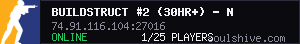 server tag