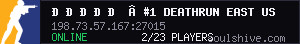 server tag