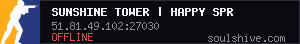 server tag