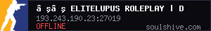 server tag