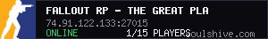 server tag