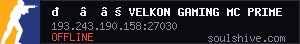 server tag