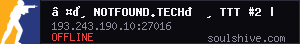 server tag