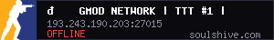 server tag
