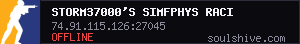 server tag