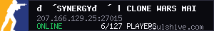 server tag
