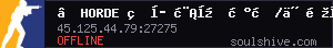 server tag