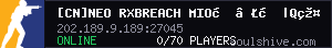 server tag