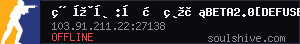 server tag
