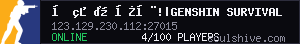 server tag