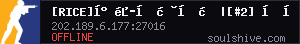 server tag