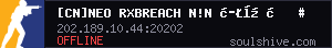 server tag
