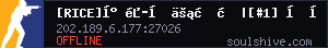 server tag