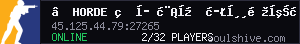 server tag