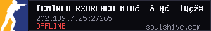 server tag