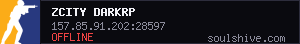 server tag